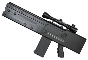 Handheld Portable Countermeasure Gun